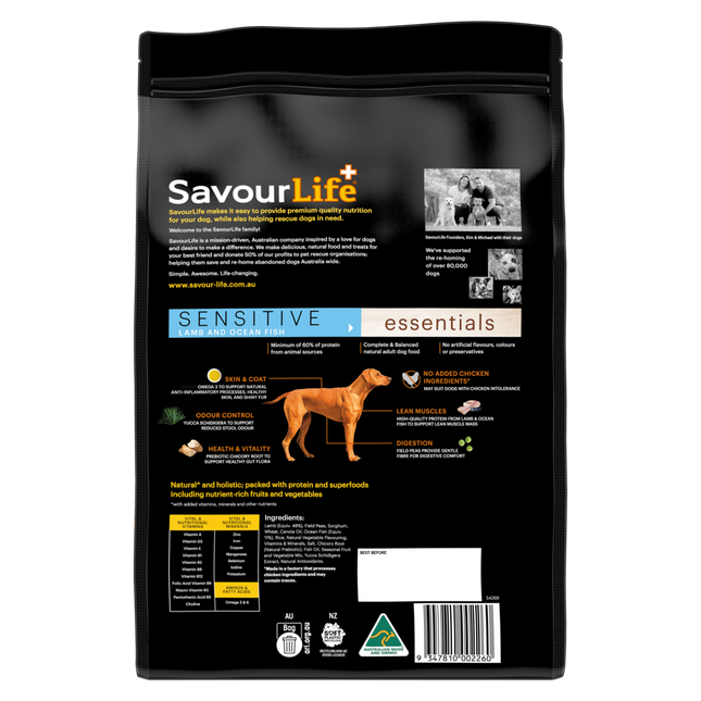 SavourLife Essentials Adult Sensitive Lamb & Ocean Fish Dry Dog Food 3kg