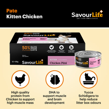 SavourLife Grain Free Kitten Chicken Wet Cat Food 85g x 12pk