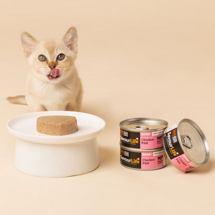 SavourLife Grain Free Kitten Chicken Wet Cat Food 85g x 12pk