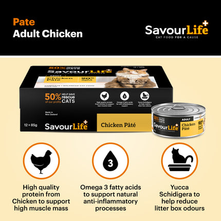 SavourLife Grain Free Adult Chicken Wet Cat Food 85g x 12pk