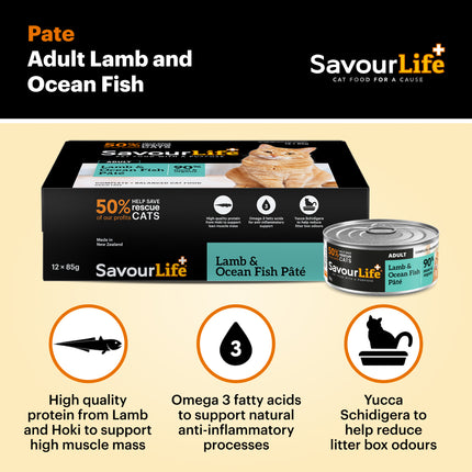 SavourLife Grain Free Adult Lamb & Ocean Fish Wet Cat Food 85g x 12pk