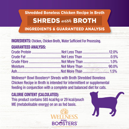 Wellness Bowl Boosters Chicken in Broth 12x50g