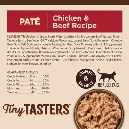 Wellness CORE Tiny Tasters Chicken & Beef Pate 12x50g