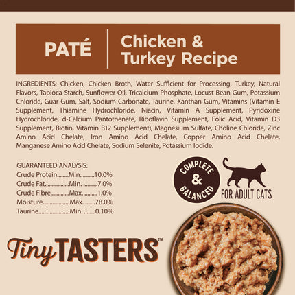 Wellness CORE Tiny Tasters Poultry Pate 12x50g