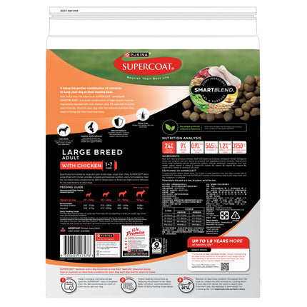Supercoat Adult Large Breed Dog with Chicken 7kg