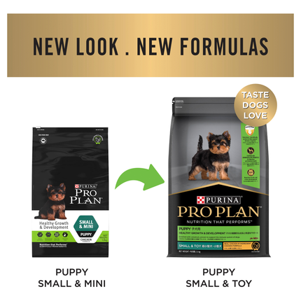 PRO PLAN Puppy Small & Toy Breed Chicken Dry Dog Food (2.5kg)