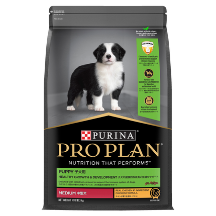 PRO PLAN Adult Medium Breed Chicken Dry Dog Food (3kg)
