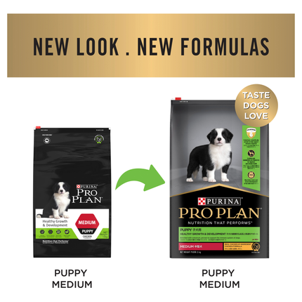 PRO PLAN Puppy Medium Breed Chicken Dry Dog Food (15kg)