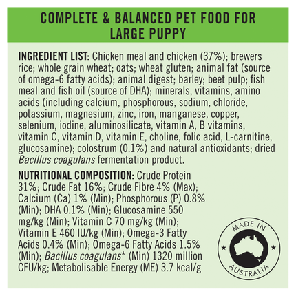 PRO PLAN Puppy Large Breed Chicken Dry Dog Food (3kg)