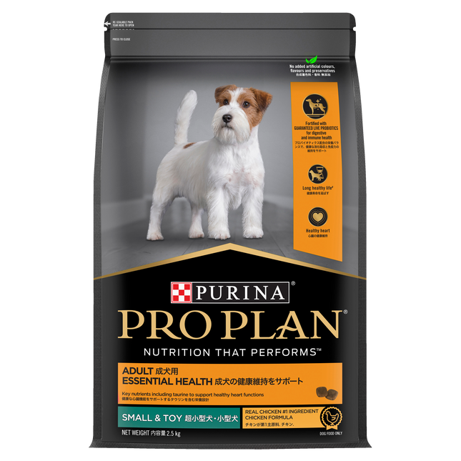 PRO PLAN Adult Small & Toy Breed Chicken Dry Dog Food (2.5kg)