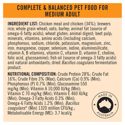 PRO PLAN Adult Medium Breed Chicken Dry Dog Food (3kg)