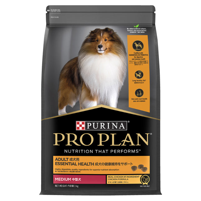 PRO PLAN Adult Medium Breed Chicken Dry Dog Food (3kg)