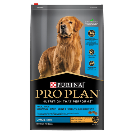PRO PLAN Adult Large Breed Chicken Dry Dog Food (15kg)