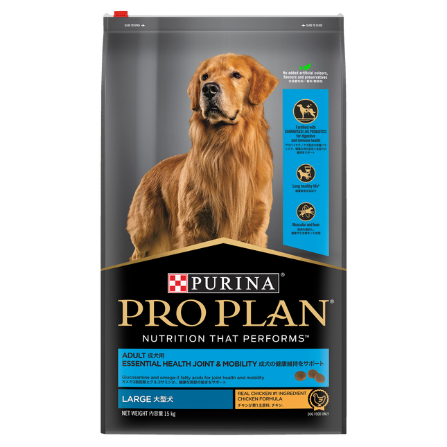 PRO PLAN Adult Large Breed Chicken Dry Dog Food (15kg)