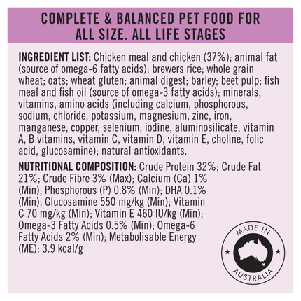 PRO PLAN Adult Performance Chicken Dry Dog Food (20kg)
