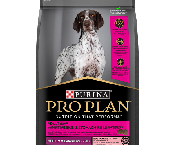 PRO PLAN Adult Sensitive Skin Stomach Medium Large Breed Dry