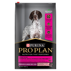 Collection image for: Sensitive Stomach and Skin