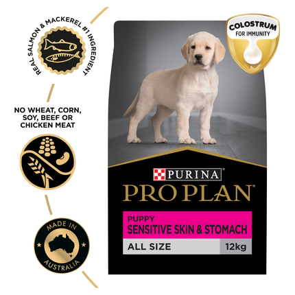 PRO PLAN Puppy Sensitive Skin & Stomach Dry Dog Food (12kg)