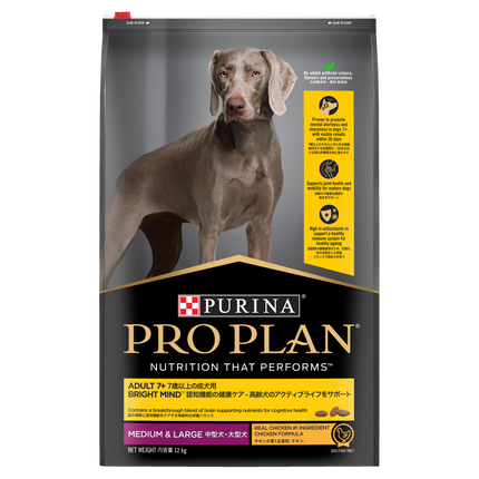 PRO PLAN Adult 7+ Bright Mind Chicken Dry Dog Food (12kg)