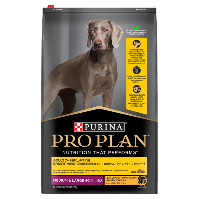 PRO PLAN Adult 7+ Bright Mind Chicken Dry Dog Food (12kg)