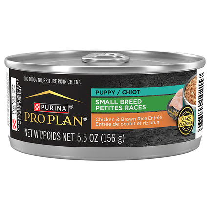 PRO PLAN Puppy Small Breed Chicken & Brown Rice Wet Food 156g