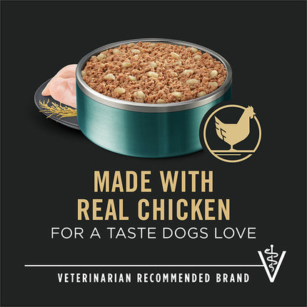 PRO PLAN Puppy Small Breed Chicken & Brown Rice Wet Food 156g