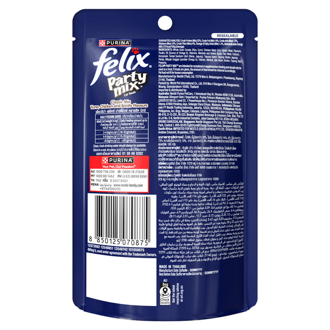FELIX - Party Mix Classic Cat Treats (60g)