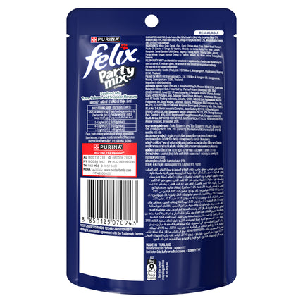 FELIX - Party Mix Seafood Cat Treats (60g)