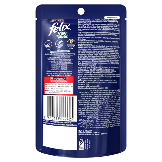 FELIX - Play Tubes Tuna & Crab Cat Treats (50g)