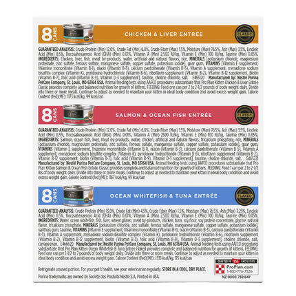 PRO PLAN Kitten Variety Pack 24x85g