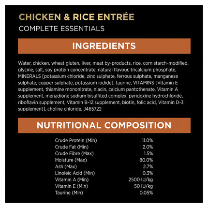 PRO PLAN Cat Essentials Poultry Variety Pack 24x85g