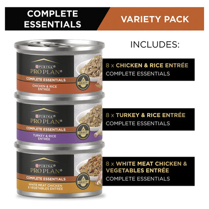 PRO PLAN Cat Essentials Poultry Variety Pack 24x85g