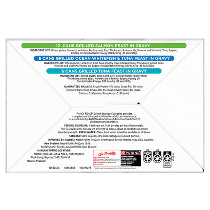 FANCY FEAST - Adult Classic Seafood Grilled Collection Wet Cat Food (85g x 24pk)