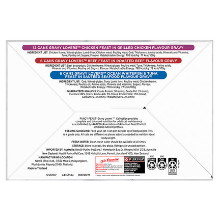 FANCY FEAST - Adult Gravy Lovers Poultry & Beef Collection Wet Cat Food (85g x 24pk)