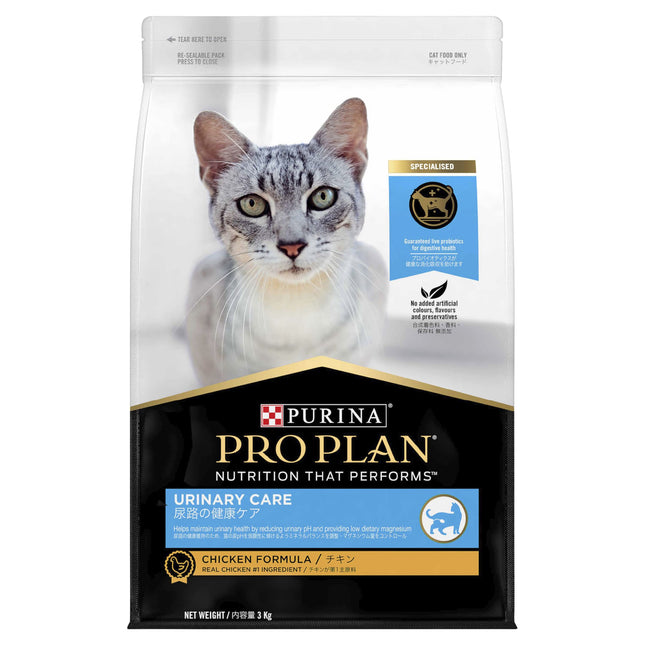 PRO PLAN Cat Urinary 3kg