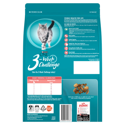 PURINA ONE - Adult Salmon & Tuna Cat Dry Food (3kg)