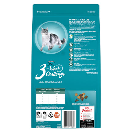 PURINA ONE - Adult Coat & Hairball Dry Cat Food (1.4kg)