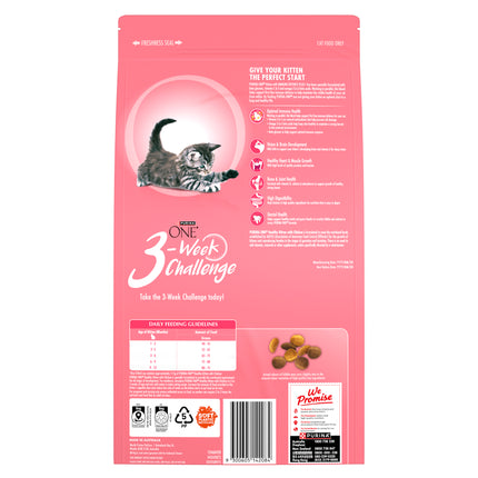 PURINA ONE - Kitten Chicken Dry Cat Food (1.4kg)
