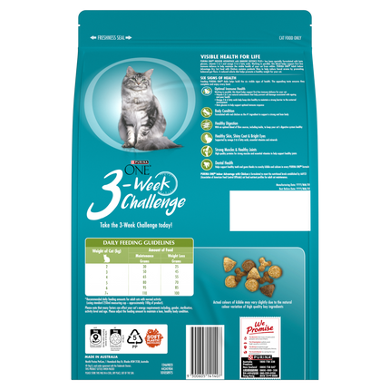 PURINA ONE - Adult Indoor Advantage Dry Cat Food (2.8kg)