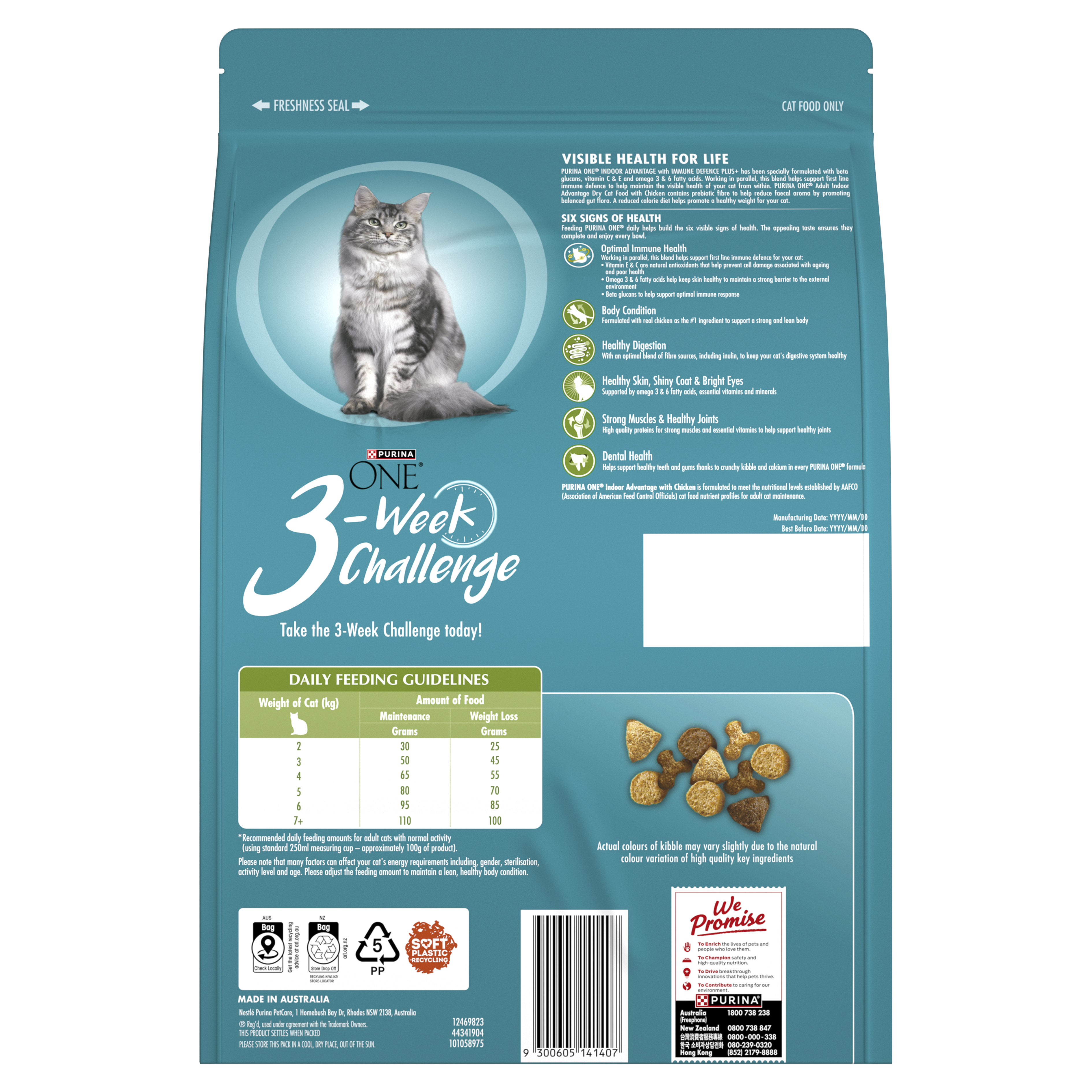 PURINA ONE Adult Indoor Advantage Dry Cat Food – Pets Domain