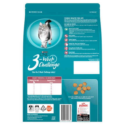 PURINA ONE - Adult Urinary Care Chicken Dry Cat Food (2.8kg)