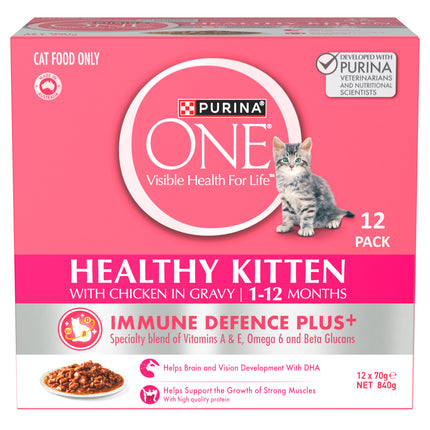Purina ONE Kitten Chicken Multipack (12x70g)