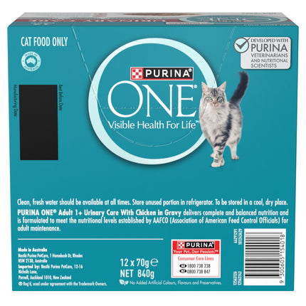 Purina ONE Adult UTH Chicken Multipack (12x70g)