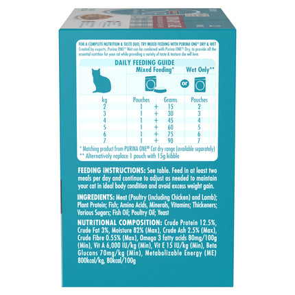 Purina ONE Adult UTH Chicken Multipack (12x70g)