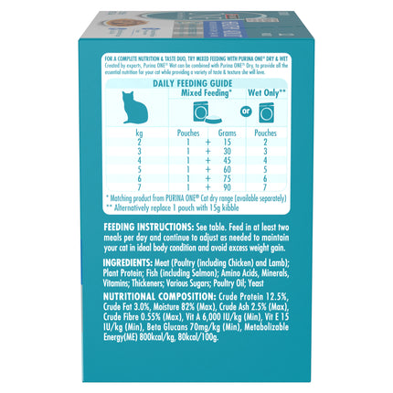 Purina ONE Ocean Fish Multipack (12x70g)