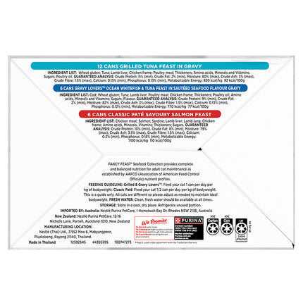 Fancy Feast Seafood Variety Pack 85g 24pk