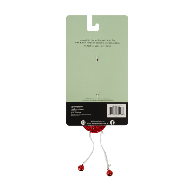 Dan & Sam - Christmas Rattan Ball Mouse (23cm)