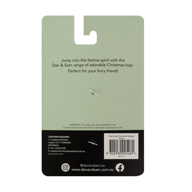 Dan & Sam - Christmas Pudding (6.5cm)