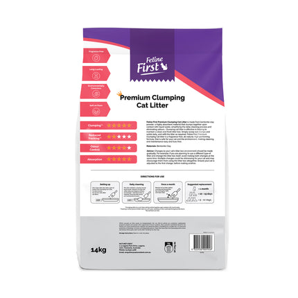 Feline First Premium Clumping Cat Litter 14kg