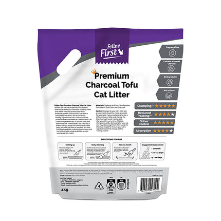 Feline First Premium Charcoal Tofu Cat Litter 4kg